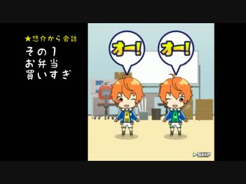 ニコニコ動画 Youtube のブログ記事一覧 ぷよヘブ雑記帳