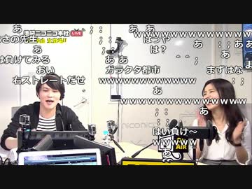 【公式】うんこちゃん『ニコラジ(月)小池美由』1/2【2017/04/17】