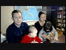 テレビ出演中に子供たちが乱入した教授、家族と再インタビュー（再うp）