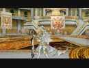 【Fate/GO】ネロと玉藻で月の裏側の記憶【魔術礼装クエ】
