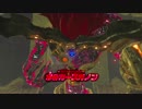 ラース実況プレイ【ゼルダの伝説 ブレスオブザワイルド】 Part10