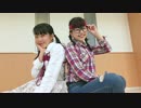 【きゃらめるちょこ】アンバランスヒーロー 【踊ってみた】