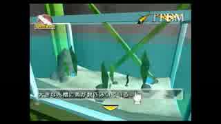 あのマークが再び！？「THE密室からの脱出～wii編」３謎目