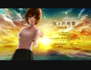 【ひいろ】雨き声残響 -Acoustic Arrange-【歌ってみた】