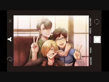 【手書き】語り継ぐユーリ!!! on ICE【ピッチ変更】