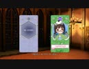 デススマイルズIIX フォレット・150億 7/7