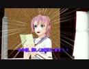 三笠さんちの磯波さん 第十三話前編
