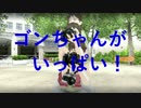 【実況】　女性の下着が見たい‼　24枚目