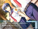【実況】500円で在庫処分されてた「つよきす」を今更ながら初プレイ part43