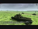 【SteelFury】戦いの地平へ  part8  -陸上戦艦？-