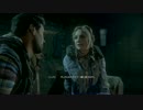 UNTIL DAWN -惨劇の山荘-　囁いて実況プレイ　Part5