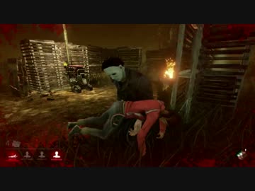 【Dead by Daylight】おーにごっこしーましょ。 その4