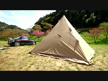 tent-Mark DESIGNS サーカスTC 設営と各部の詳細