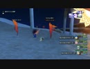 [DQX] 大した事やらないけど、今日もまったりと。第767回-4枠目