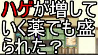 【実況】鉄の彼等が進むは夢浮橋 Part7【刀剣乱舞】