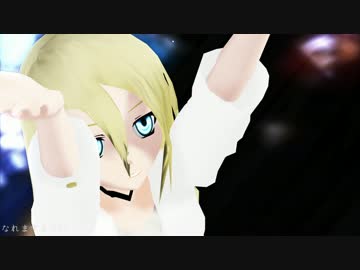 【殺戮のMMD】失敗作少女【殺戮の天使】
