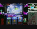 【パチスロ】エウレカセブン2　一撃万枚目指す！part21【設定5】