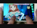 【デレステ】Nocturne Master フルコン 【手元あり】