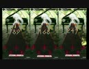 【MUSECA 1+1/2】STRANGE JOURNEY