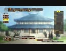 三國志13withPK 『張衛の野望❝リベンジ❞』by北方謙三 #41