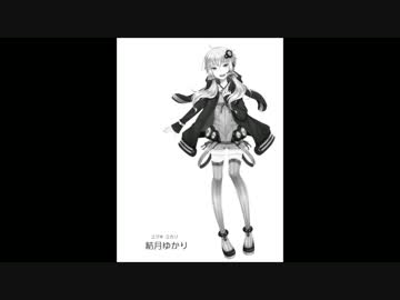 desolation night Re:birth-2017-/結月ゆかり