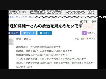 うんこちゃん『5分』5/5【2017/04/18】