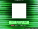 【k-shoot mania】エンドマークに希望と涙を添えて【創作譜面】