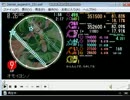 [simai]おまけ　オモイヨシノEXPERT