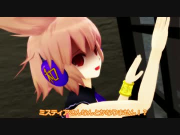 【東方MMD】太子様は今日も妖怪の山で駄弁るんです!