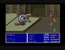 クリスタルに導かれて。ファイナルファンタジーⅤ実況プレイpart8