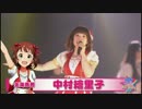 ライブで盛り上がる曲集