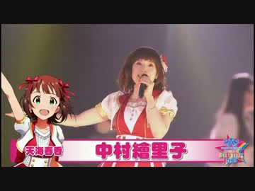 ライブで盛り上がる曲集