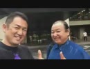 ボギー大佐の言いたい放題　2017年04月18日　21時　放送分　完全版