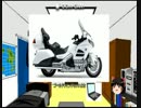 ゆっくりバイクについて語っていくよ（免許編）