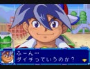 懐かしすぎるGBAのベイブレード実況part1