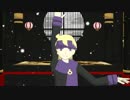 【MMDエンジュ】極楽ジョウト(改)【マツバ】
