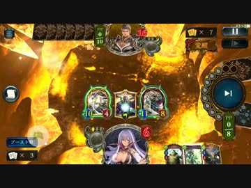 【シャドバ】力場疾走魔法剣