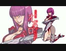 【ダークソウル３】元対魔忍の侵入動画