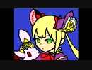 かわいいかわいいおるかちゃんの裏ワザ