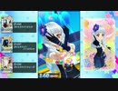 【DCDアイカツスターズ!】旧アイカツ!カードで難度☆5のステージに挑戦 #31