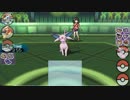 【ポケモンSM】Re:レート2000オーバーのシングルレート日記＃29【2012～】