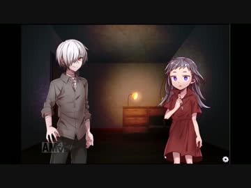 君と一緒にここから出るんだ！！【 Elysion 】Part②