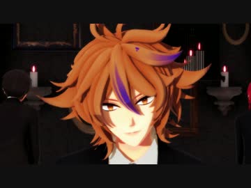 【MMD刀剣乱舞】メーベル【大将組お着替え】