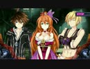 【実況】神と妖聖とフェンサーと『フェアリーフェンサーエフ ADF』 ep.13