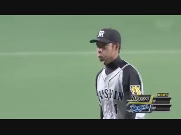 阪神、鳥谷のタイムリーエラーでサヨナラ負け　阪神vs中日　4月19日