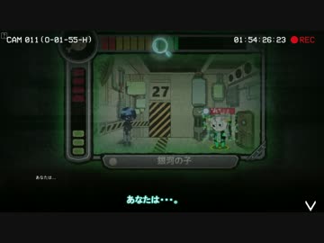 【ゆっくり＆きりたん実況】不思議な会社で地獄を見よう10【lobotomy_corp】
