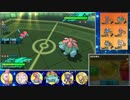 【ポケモンSM】俗・SMでも受け続けるシングルレート 26【1694～】