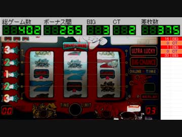 嫌がる妹に無理矢理マンクラ　02