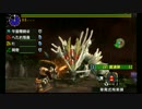 【日刊MHXX】狩人生活ここにあり 35日目【３人実況】