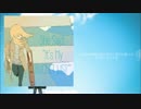 【超ボーマス37】She Said, ”It's My 'BUCKET LIST'” / ケダルイ【XFD】